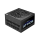 Chieftec Atmos 750W 80 Plus Gold ATX 3.0 - 1187784 - zdjęcie 2